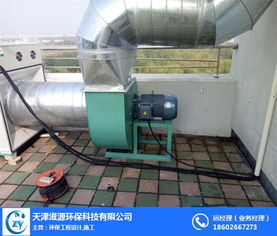 净化未来 探访滋源环保科技公司天津工厂的绿色科技